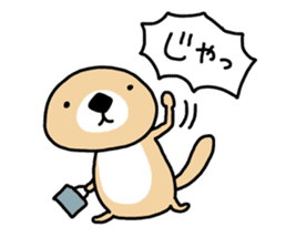 Rakko-san sticker #2071518