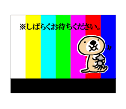 Rakko-san sticker #2071519