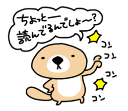 Rakko-san sticker #2071521