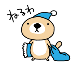 Rakko-san sticker #2071526
