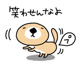 Rakko-san sticker #2071529