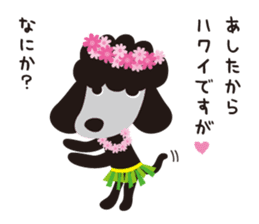 Black Toy Poodle  Sheep dog sticker #2071541