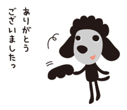Black Toy Poodle  Sheep dog sticker #2071546