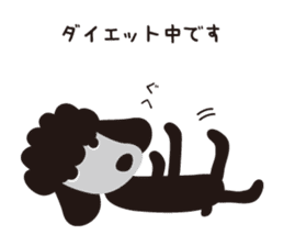 Black Toy Poodle  Sheep dog sticker #2071548