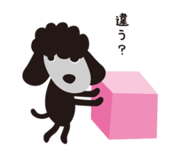 Black Toy Poodle  Sheep dog sticker #2071561
