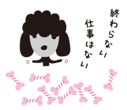 Black Toy Poodle  Sheep dog sticker #2071563