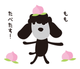 Black Toy Poodle  Sheep dog sticker #2071567
