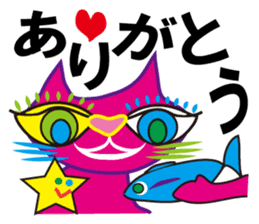 SHOCKING PINKiee the Cat <For basic J> sticker #2071653