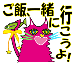 SHOCKING PINKiee the Cat <For basic J> sticker #2071659