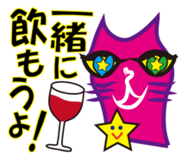 SHOCKING PINKiee the Cat <For basic J> sticker #2071660