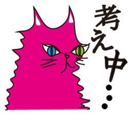 SHOCKING PINKiee the Cat <For basic J> sticker #2071667