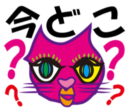 SHOCKING PINKiee the Cat <For basic J> sticker #2071668