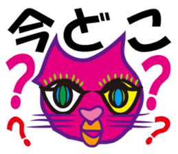 SHOCKING PINKiee the Cat <For basic J> sticker #2071668