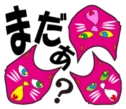 SHOCKING PINKiee the Cat <For basic J> sticker #2071670