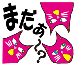 SHOCKING PINKiee the Cat <For basic J> sticker #2071671