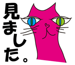 SHOCKING PINKiee the Cat <For basic J> sticker #2071674