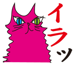 SHOCKING PINKiee the Cat <For basic J> sticker #2071678