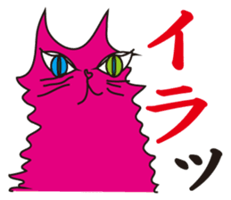 SHOCKING PINKiee the Cat <For basic J> sticker #2071678