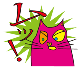 SHOCKING PINKiee the Cat <For basic J> sticker #2071679