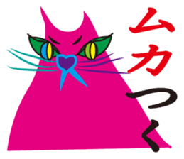 SHOCKING PINKiee the Cat <For basic J> sticker #2071680