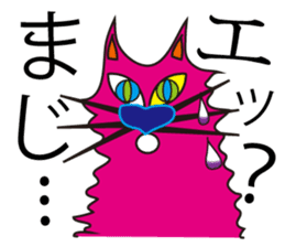 SHOCKING PINKiee the Cat <For basic J> sticker #2071685