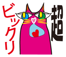 SHOCKING PINKiee the Cat <For basic J> sticker #2071686