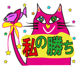 SHOCKING PINKiee the Cat <For basic J> sticker #2071689