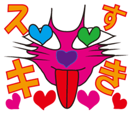 SHOCKING PINKiee the Cat <For basic J> sticker #2071690