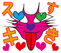 SHOCKING PINKiee the Cat <For basic J> sticker #2071690
