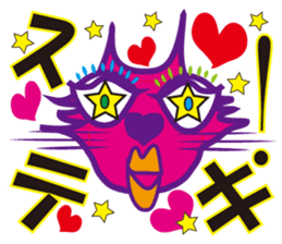 SHOCKING PINKiee the Cat <For basic J> sticker #2071691