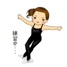 I love figure skating sticker #2071719