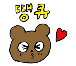 micchimosacchimo special sticker #2071733
