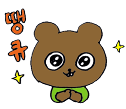 micchimosacchimo special sticker #2071735