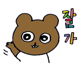 micchimosacchimo special sticker #2071739