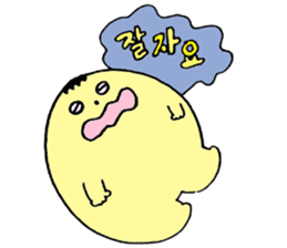 micchimosacchimo special sticker #2071746