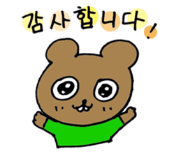 micchimosacchimo special sticker #2071758