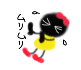 Marimo no Mariko sticker #2071782