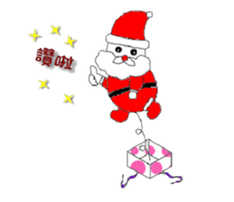 Christmas family sticker #2071848