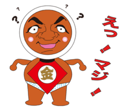 DARU SAN sticker #2071898