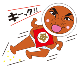 DARU SAN sticker #2071905