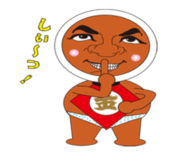 DARU SAN sticker #2071910