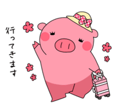Anko-Chan of the pig sticker #2072455