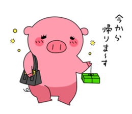 Anko-Chan of the pig sticker #2072456
