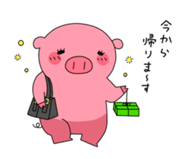 Anko-Chan of the pig sticker #2072456