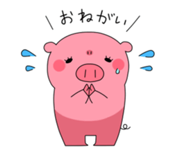 Anko-Chan of the pig sticker #2072458