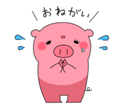 Anko-Chan of the pig sticker #2072458