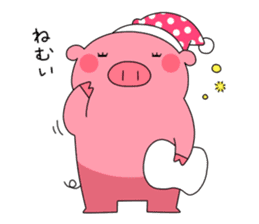 Anko-Chan of the pig sticker #2072463