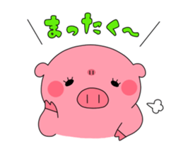 Anko-Chan of the pig sticker #2072469