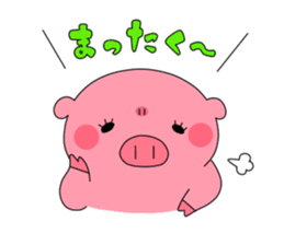 Anko-Chan of the pig sticker #2072469