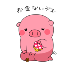Anko-Chan of the pig sticker #2072474